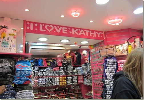 Kathy Shop 1